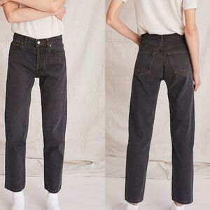 Still here Tate Jeans